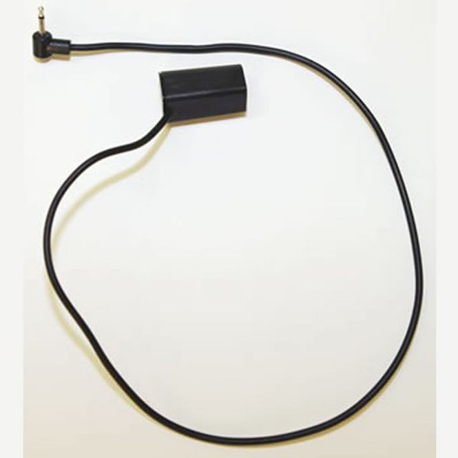 Hovedbilde Sensor med ledning (Model B)